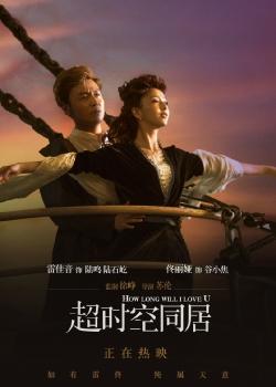购买假韩国东国大学文凭毕业证